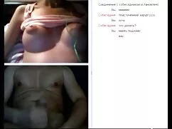 VirtualRealGay es un ...